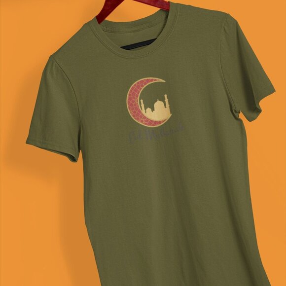 Eid Mubarak Mosque Islamic Prayer Shirt | Ramadan Kareem T-shirt | Crescent Tee - Picture 3 of 10